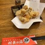 タコの天ぷら(本家 村長の店  （ほんけ そんちょうのみせ）)