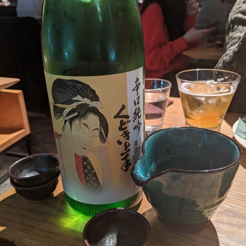 くどき上手(KINKA sushi bar izakaya SHIBUYA)