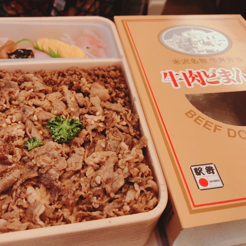 牛肉どまん中弁当(東京駅 駅弁)
