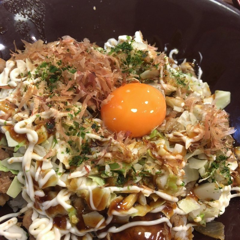 お好み牛丼(すき家 グリナード永山店  )