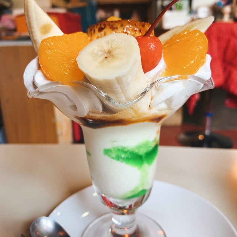 バナナクラウン(パーラー オレンジ)