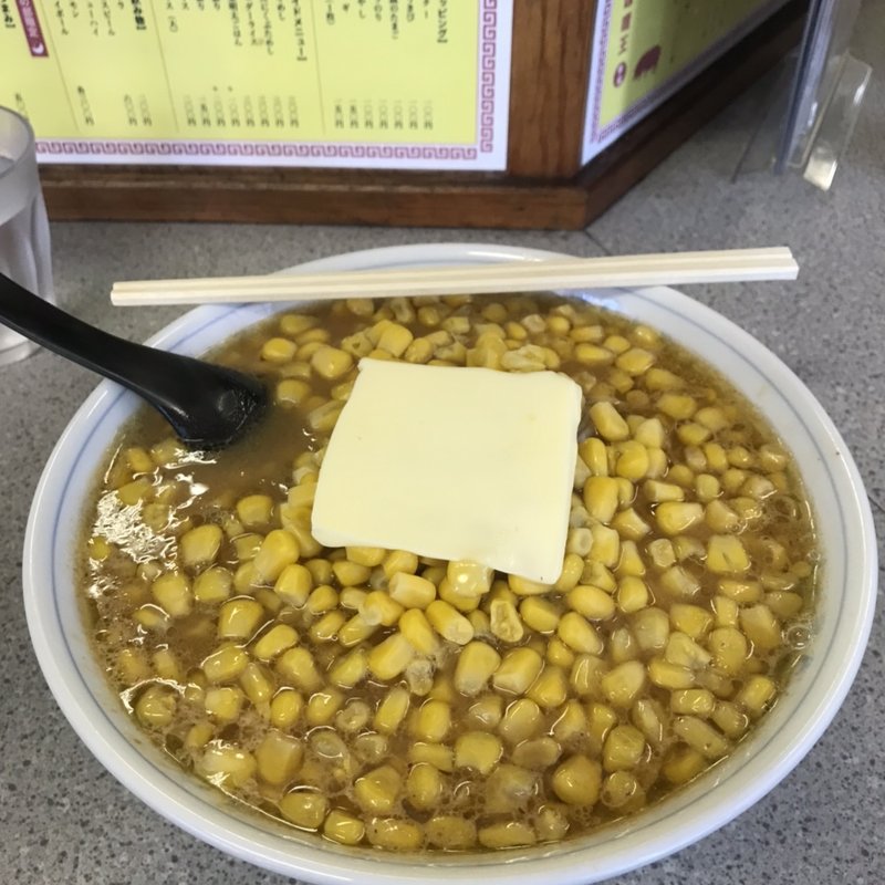 味噌バターコーン(味噌王 仲間 SNBWorld （ミソキング ナカマ）)