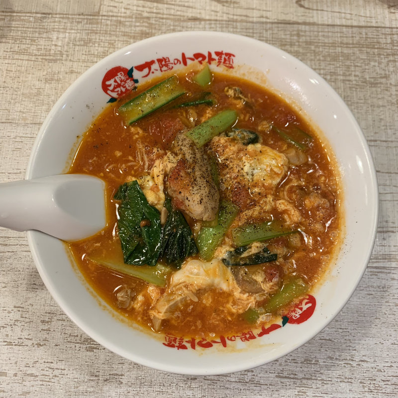 太陽のエッグラーメン(太陽のトマト麺 福島駅前支店)