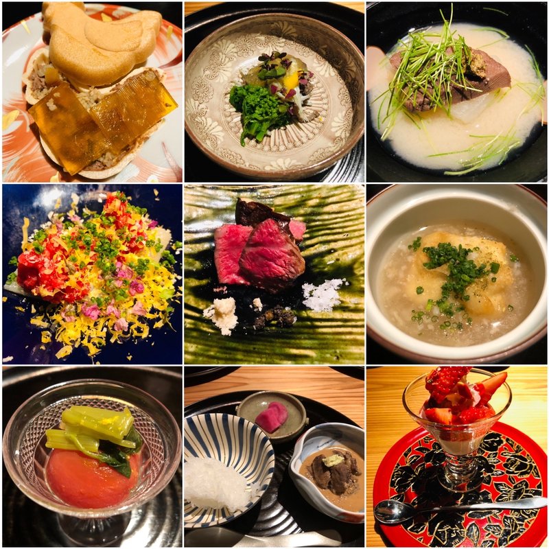 昼のおまかせ(肉うち山)