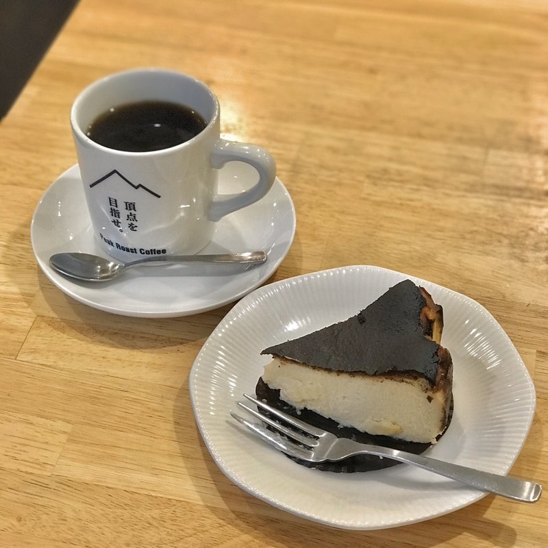 バスクチーズケーキ(peak roast coffee(ピークローストコーヒー))