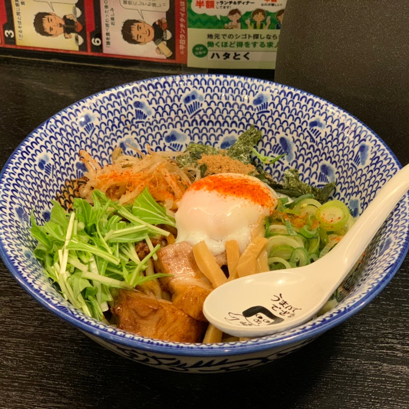 (つけめん舎一輝)