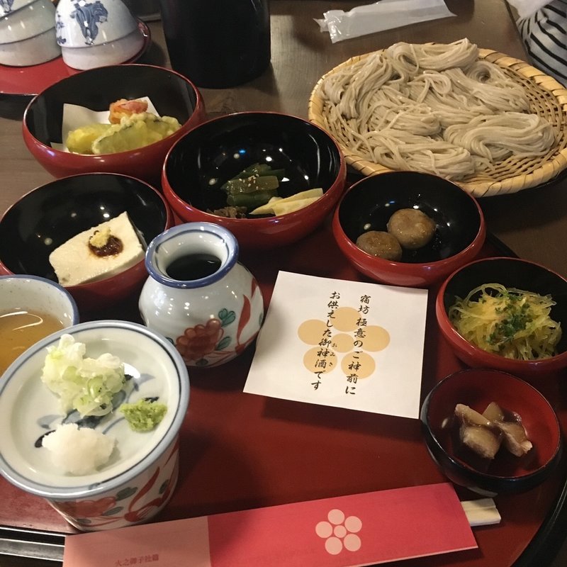 和（なごみ）の膳(徳善院蕎麦 極意 （とくぜんいんそば ごくい）)