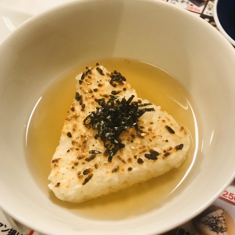 焼きおにだし茶漬け(やきとりの名門秋吉 池袋店)