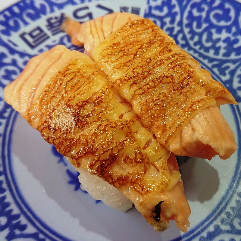 あぶりチーズサーモン(くら寿司 川崎下平間店)