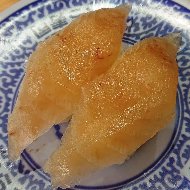 国産沖さわら(くら寿司 川崎下平間店)