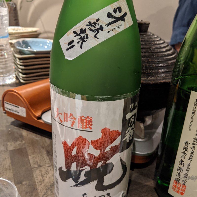 暁(松陰鶴水)