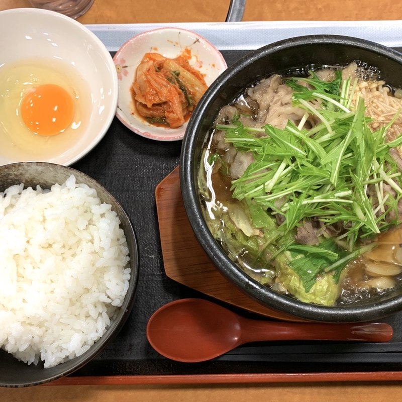 (焼肉 三甲 （サンコウ）)