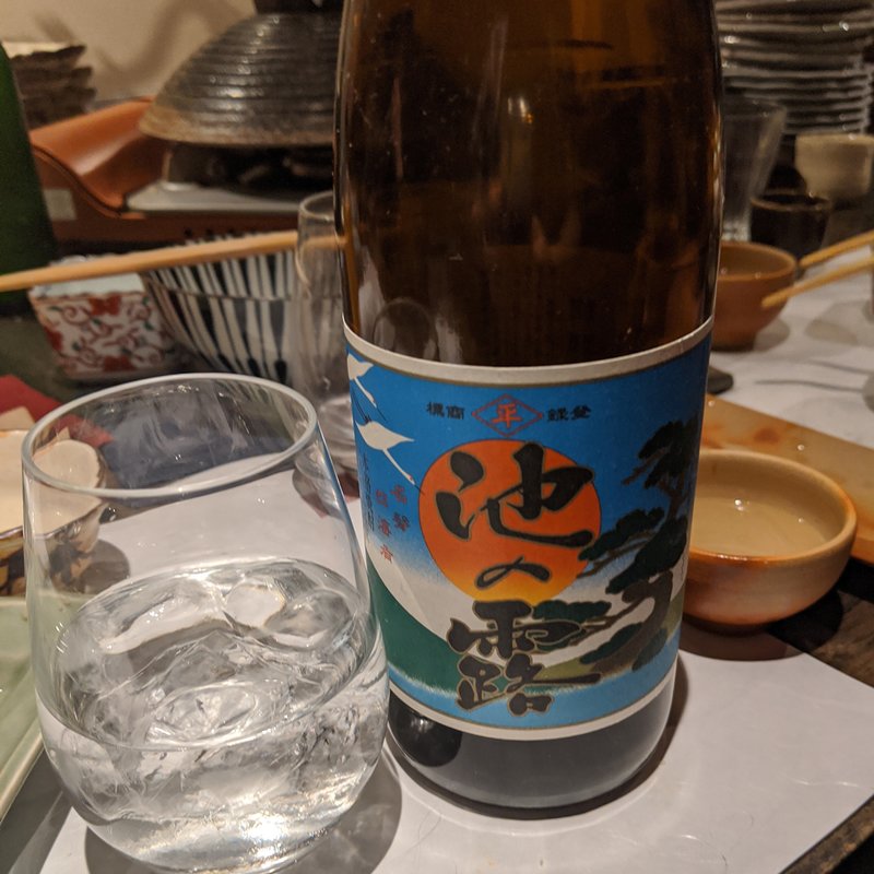 池の露(松陰鶴水)