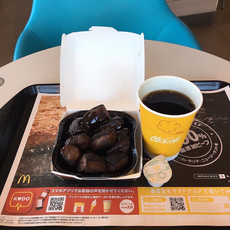 ダブルチョコメルツとプレミアムローストコーヒーS(マクドナルド １９号神屋公園前店)