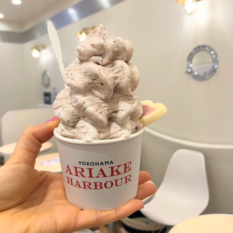 ベリーベリーソフト(ありあけハーバースタジオ)