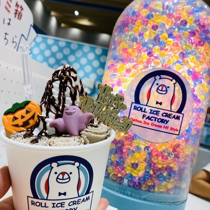 (ロールアイスクリームファクトリー)