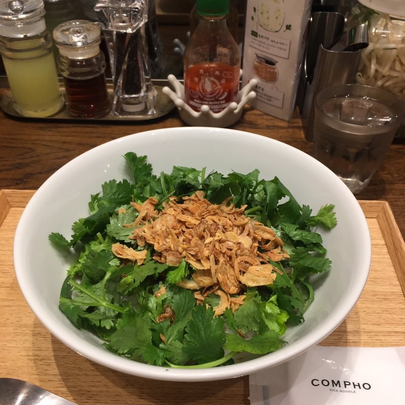 パクチーフォー(COMPHO 日本橋高島屋S.C.店)