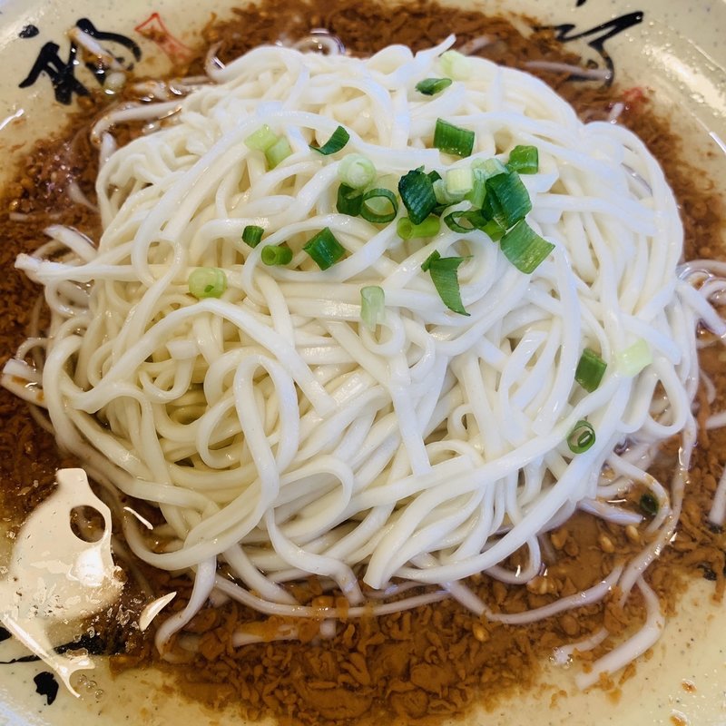 拌麺(日本沙県食坊)