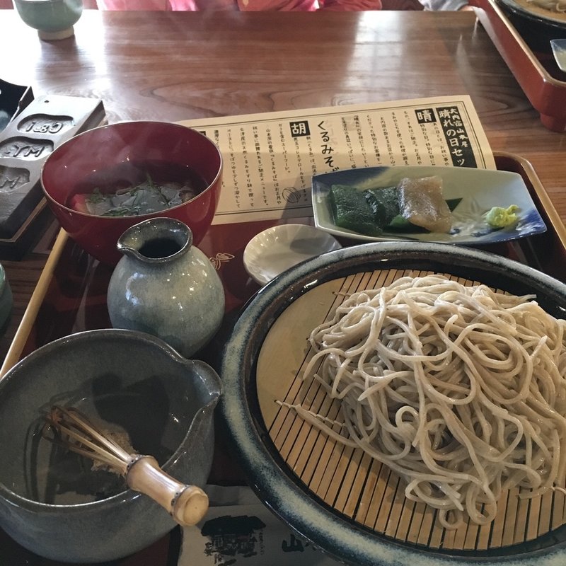 くるみそば(大内宿 山本屋 )