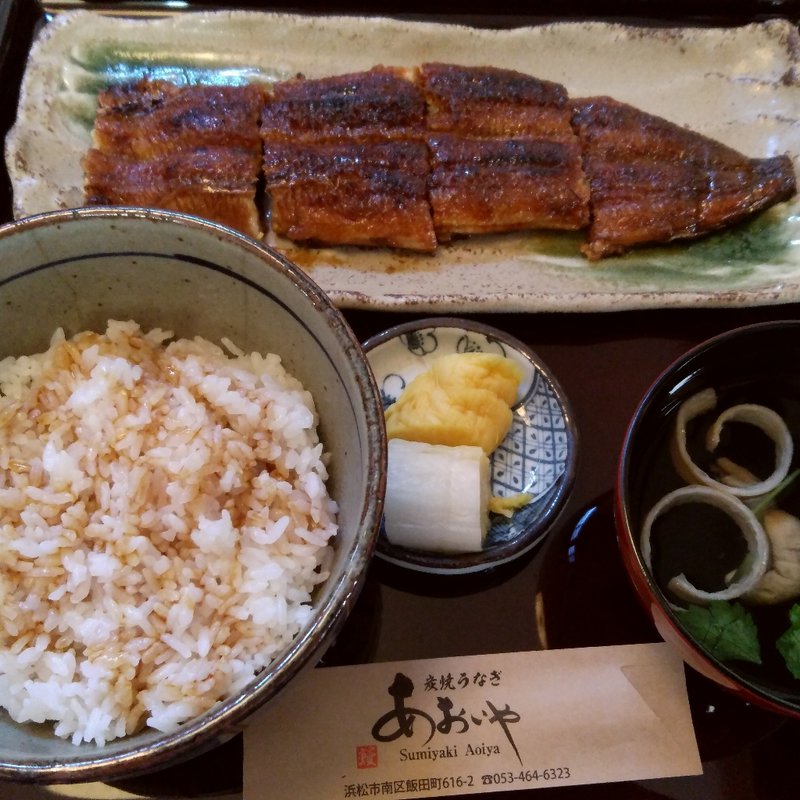 長焼きご飯(炭焼きうなぎ　あおいや)