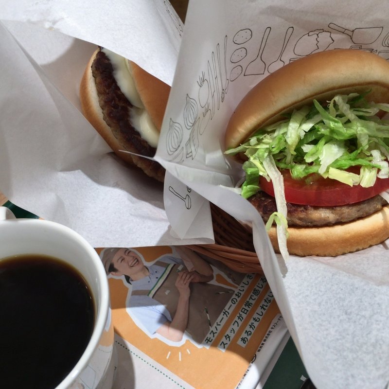 (モスバーガー京王リトナード永山店)
