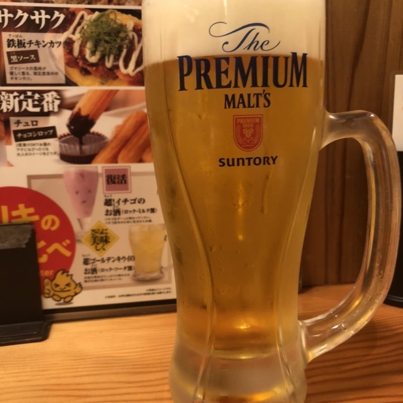 ビール(鳥貴族 鳳店)