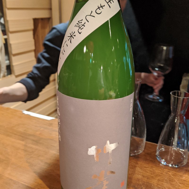 竹雀(モダン割烹　銀平)