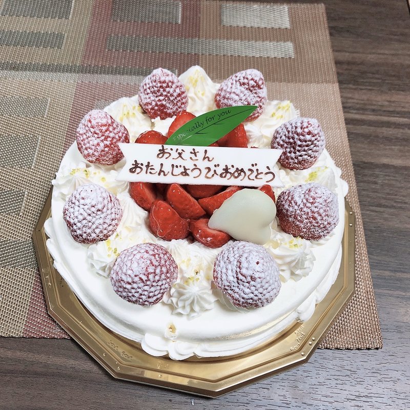 ホールケーキ(レーブ・ド・ベベ)