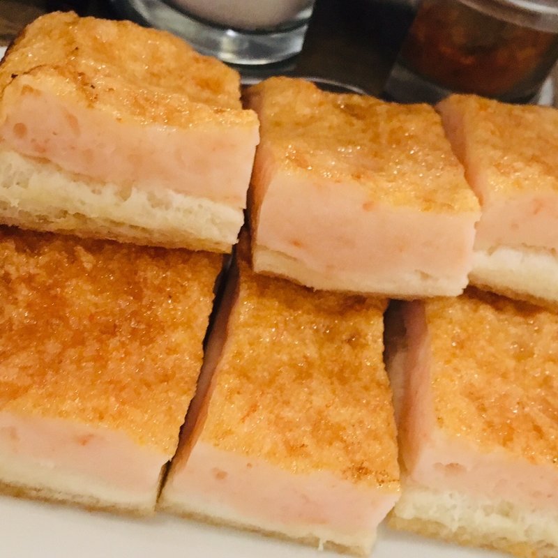 海老トースト(タイ国専門食堂)