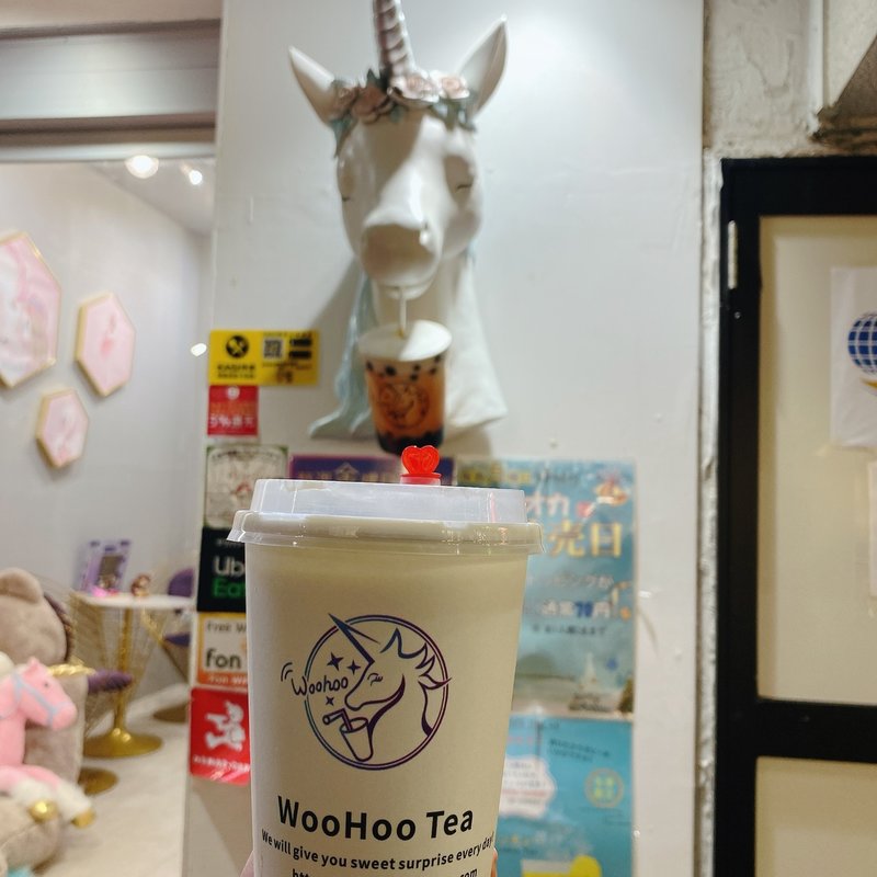タピオカミルクティー(WooHoo Tea)