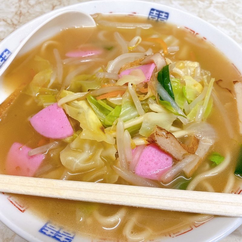 ちゃんぽん(平和食堂 )