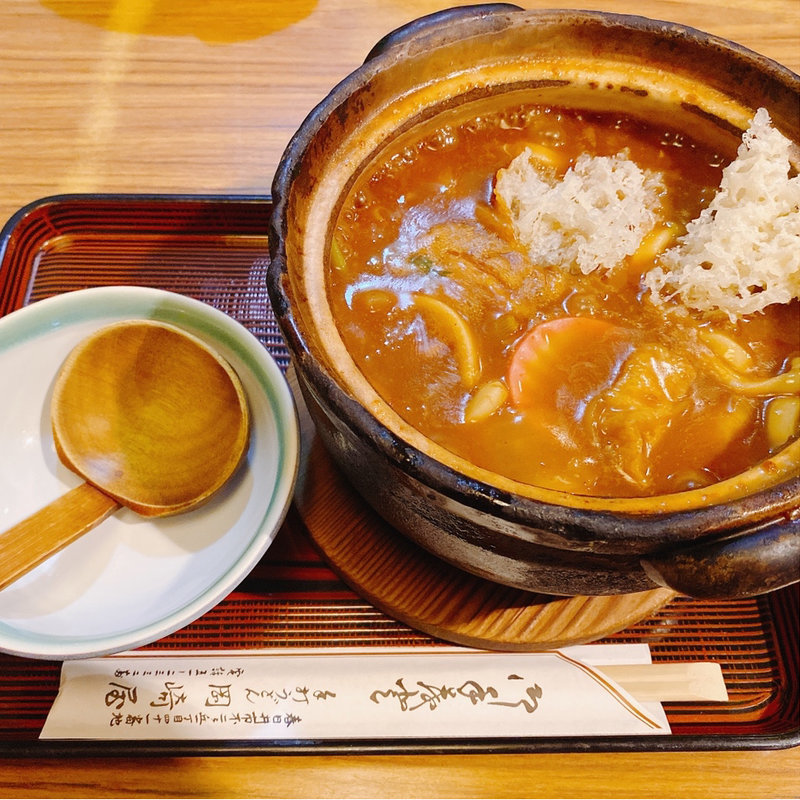 カレー煮込みうどん(岡崎屋 本店 （おかざきや）)