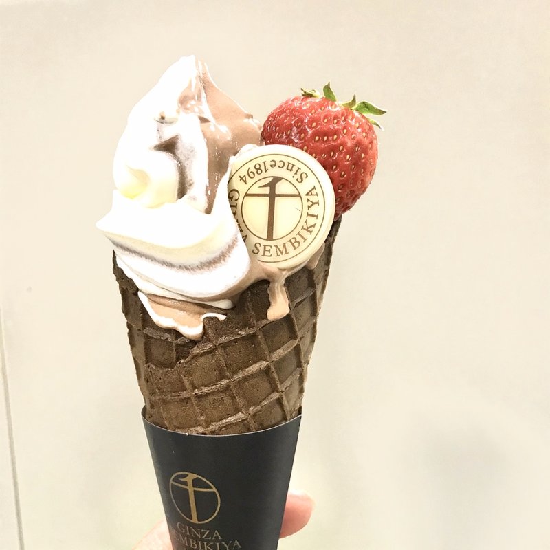 パティスリー銀座千疋屋　ミックスソフト(京阪百貨店 守口店 )