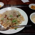 チャーハン(香港料理 炎屋)