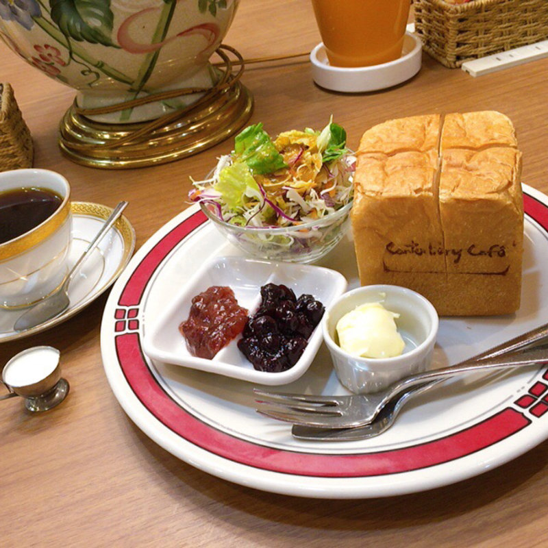 キューブパン モーニングセット(コーヒーショップ カンタベリ 高田馬場店)