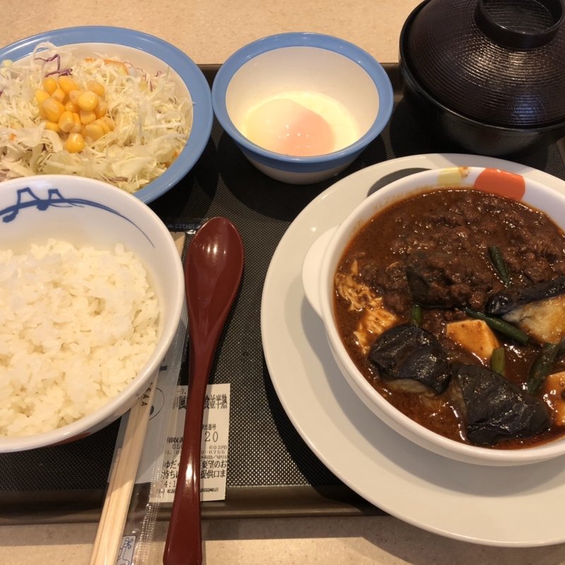 四川麻婆豆腐定食(松家 福岡箱崎店)