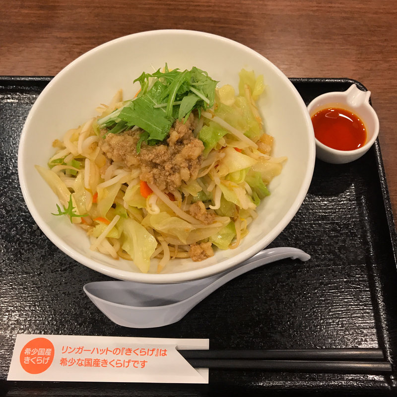 まぜ辛めん(リンガーハット 横浜下川井店)