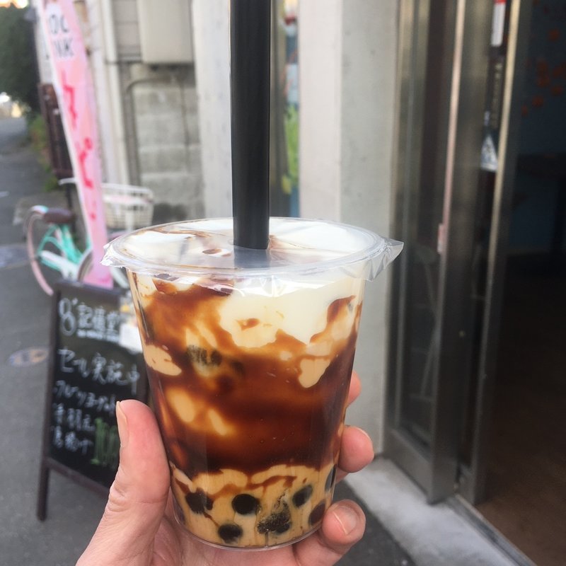 ローヤルミルクティー(S)(記憶堂)