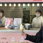 ソフトクリーム 濃厚(生クリーム専門店 渋谷店)