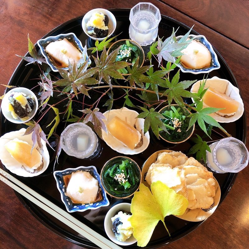 日向八寸(日向草)