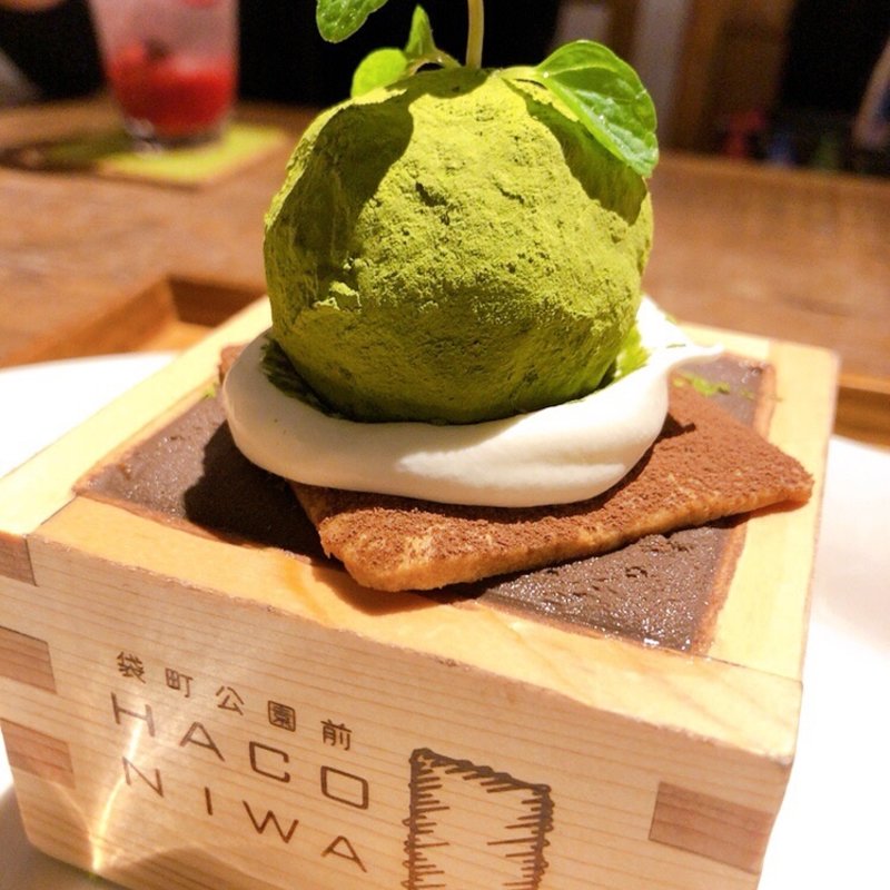 HAKONIWAでござい（ます）(ハコニワ （HACONIWA）)