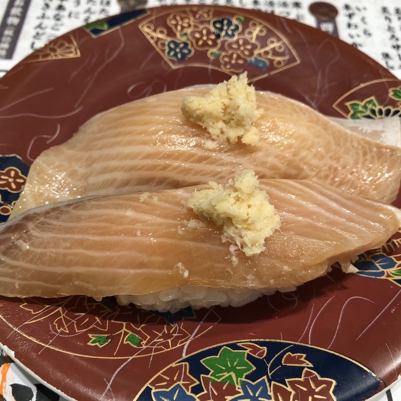 北上ブリ醤油麹漬(根室花まる KITTE丸の内店 )