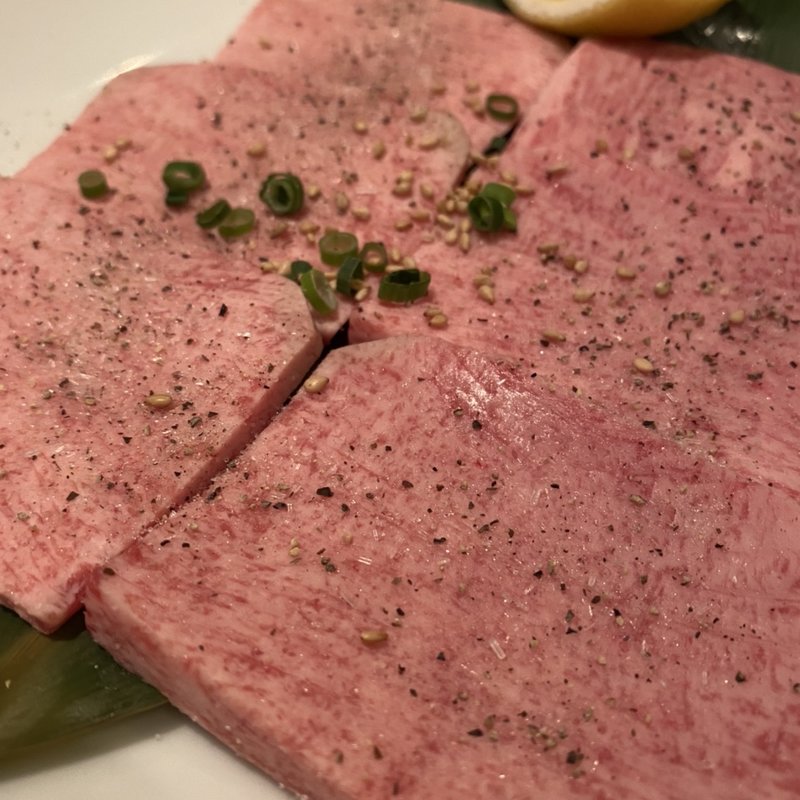 上タン塩(焼肉 門)