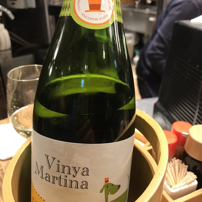 スパークリングワイン　ボトル(酒処さつき)