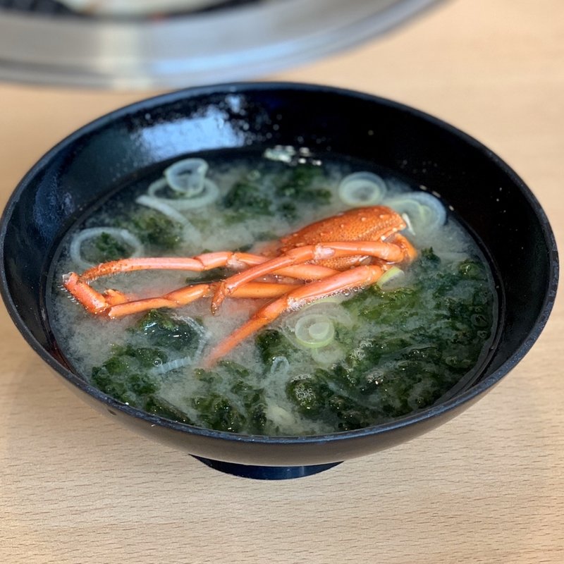 伊勢海老の味噌汁(下田大和館 （しもだやまとかん）)