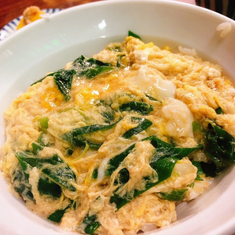 玉子丼(聖天坂 春日)