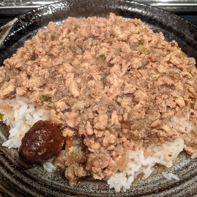 激辛チキンキーマ+鬼玉(和レー屋南船場ゴヤクラ)