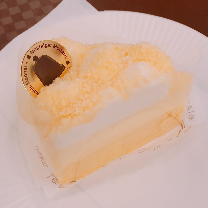 (ルタオ プラス)