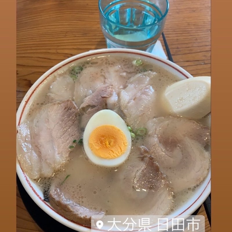 チャーシューラーメン(三久ラーメン)