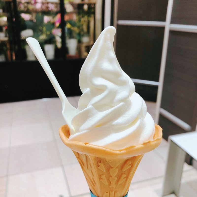 低温殺菌牛乳ソフト(タカナシ ミルクパーラー)